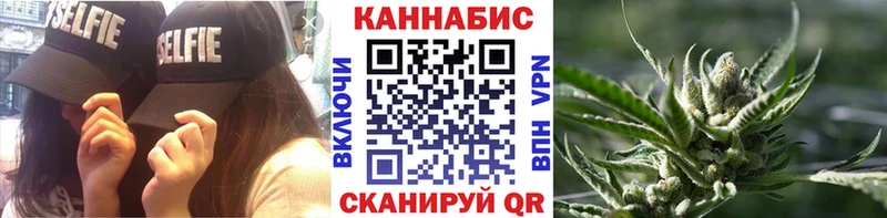Где купить Новотитаровская Бошки Шишки Меф Cocaine MDMA ГАШИШ Alpha PVP