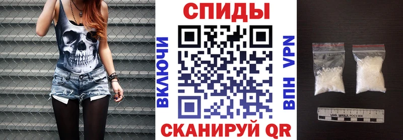 АМФ VHQ  Новотитаровская 