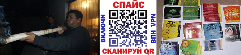 БУТИРАТ 1.4BDO  цены   Новотитаровская 
