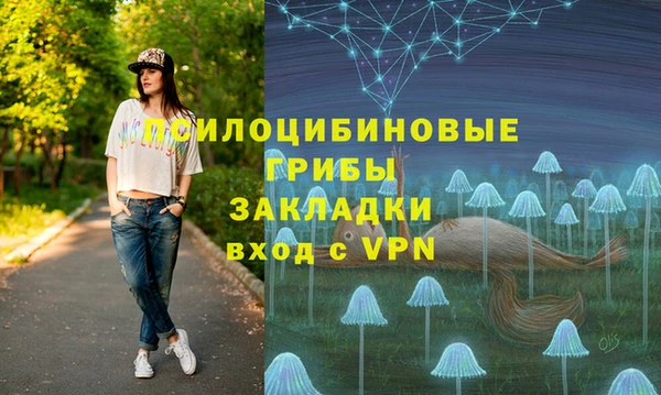 скорость mdpv Абинск