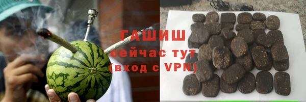 скорость mdpv Абинск