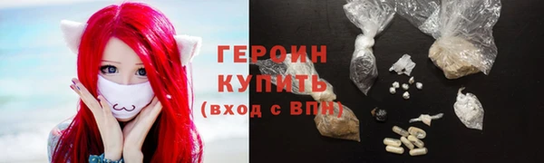 кокс Абаза