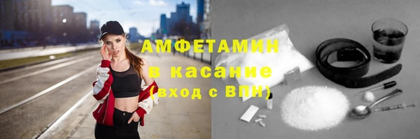 скорость mdpv Абинск