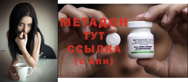 марки nbome Абдулино