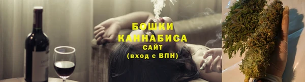 кокс Абаза