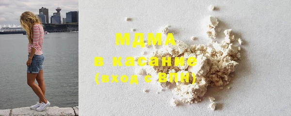 кокс Абаза