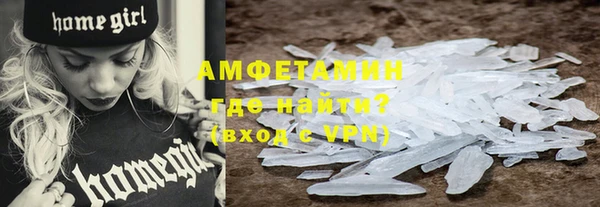 скорость mdpv Абинск